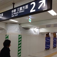 Photo taken at 一口茶屋 浦安駅メトロピア店 by komachi n. on 3/30/2013