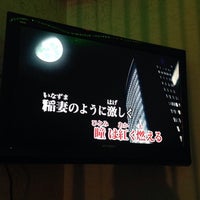 カラオケ館 西葛西店 葛西 Toquio 東京都 カラオケ館 西葛西店 葛西 Toquio 東京都