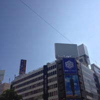 4丁目プラザ 中央区 2 Tavsiye