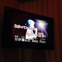カラオケ館 西葛西店 葛西 Toquio 東京都 カラオケ館 西葛西店 葛西 Toquio 東京都