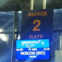 Photo taken at Gates 1-6, Pulkovo-1 by Алена Л. on 4/18/2013