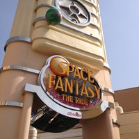 スペース ファンタジー ザ ライド Space Fantasy The Ride 此花区 12 Tips スペース ファンタジー ザ ライド Space Fantasy The Ride 此花区 12 Tips