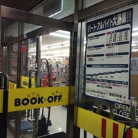 Book Off 新所沢中央店 Artik Kapali Kitapci