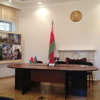 Photo taken at Embassy of Belarus by Seba A. on 11/20/2012