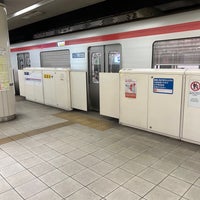 Photo taken at Minami-Senju Station by T Y. on 2/6/2023