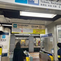 Photo taken at Tsukiji Station (H11) by T Y. on 2/6/2023