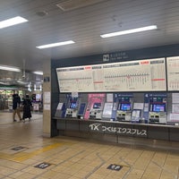Photo taken at TX Nagareyama-otakanomori Station by T Y. on 12/10/2023