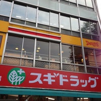 Photo taken at スギ薬局 東新町店 by moduke j. on 6/25/2013