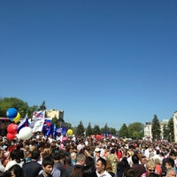 Photo taken at Площадь Ленина by Тимур Б. on 5/9/2013