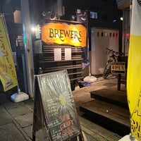 Photo taken at Brewers beer pub by shingo i. on 7/11/2023