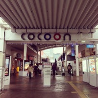 コクーン1 Cocoon 1 Shopping Mall In 大宮区