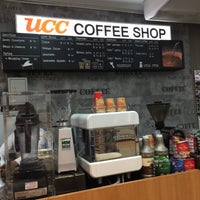 Ucc Coffee Shop Now Closed ว ฒนา 1 Tip From 7 Visitors Ucc Coffee Shop Now Closed ว ฒนา 1 Tip From 7 Visitors
