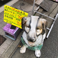 Photo taken at KiYA by yusuke h. on 8/6/2018