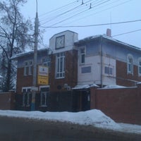 Photo taken at ФССП Бежицкого р-на by Anton A. on 1/12/2013