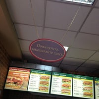 Photo taken at SUBWAY by Павел Р. on 4/27/2013