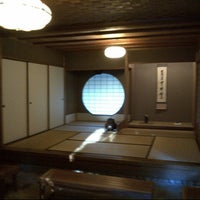 Japanisches Teehaus KanShoAn - Tea Room in München