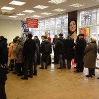 Photo taken at Салон-магазин МТС by Александр Н. on 12/1/2012