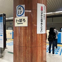 Photo taken at Toho Line Sapporo Station (H07) by Phoebe C. on 6/24/2023