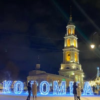 Photo taken at Kolomna by Vicky 🍓 on 1/7/2022