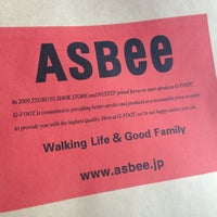 Photo taken at ASBee イオンモール扶桑店 by Daisuke T. on 12/26/2012