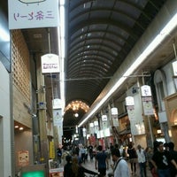 寺町京極商店街 京都市のショッピングモール 寺町京極商店街 京都市のショッピングモール