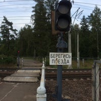 Photo taken at Ж/д платформа «Ушково» by Супер Г. on 9/5/2015