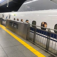 Photo taken at Shinkansen Shinagawa Station by Marcelo Hsu 許. on 1/10/2020