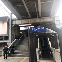 Photo taken at Keikyu EX Inn Shinagawa Shimbamba-Station North by Marcelo Hsu 許. on 1/11/2020