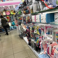 Photo taken at Daiso Japan by Marcelo Hsu 許. on 8/26/2018