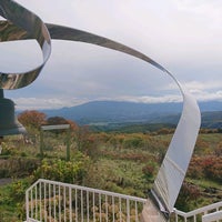 嬬恋牧場 愛妻の鐘 Aisai Bell 嬬恋村 Prefectura De Gunma 嬬恋牧場 愛妻の鐘 Aisai Bell 嬬恋村 Prefectura De Gunma