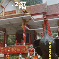 10/16/2022 tarihinde FORFAIRS K.ziyaretçi tarafından Chao Por Phawo Shrine'de çekilen fotoğraf