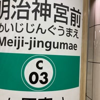 Photo taken at Meiji-jingumae &amp;#39;Harajuku&amp;#39; Station by からし on 1/14/2024