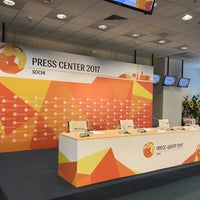 Photo taken at Медиацентр / Media Centre by ТатьянаS on 6/15/2017