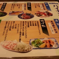 だんまや水産 金沢片町店 143 Visitors だんまや水産 金沢片町店 143 Visitors