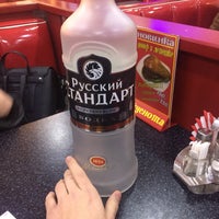 Photo taken at Вкуснота by Andrius on 1/14/2017