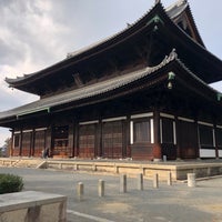 Photo taken at Tofuku-ji by mms on 2/11/2024