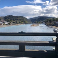 Photo taken at Uji bridge by mms on 2/12/2024