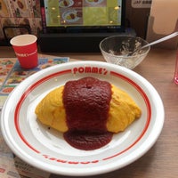 Photo taken at ポムの樹Café by mms on 9/14/2021