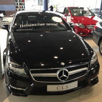 Photo taken at Авангард Mercedes-Benz by Мэлани on 5/25/2013