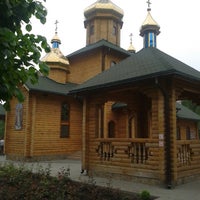 Храм святителя Луки в новом свете