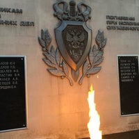 Photo taken at Мемориал сотрудникам ОВД, погибшим при исполнении служебного долга by OKTAVIAN N. on 8/28/2018