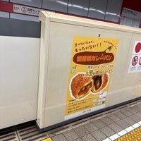 Photo taken at Kokusai Center Station (S03) by TAC-T.M on 7/7/2023