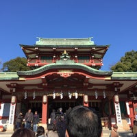 Photo taken at Tomioka Hachimangu Shrine by WaKaNa on 1/10/2016