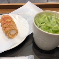 Photo taken at Starbucks by Yanshi T. on 7/4/2022