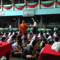 Photo taken at Suananun School by aum n. on 1/3/2013