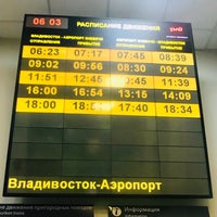 Photo taken at Терминал «Аэроэкспресс» by ruri on 10/7/2018