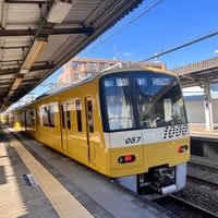 Photo taken at Sugita Station (KK46) by ruri on 10/20/2023