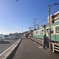 Photo taken at Kamakurakokomae Station (EN08) by ruri on 12/10/2023