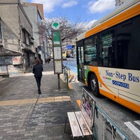 Photo taken at 渋谷橋バス停 by ruri on 3/6/2023