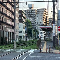 Photo taken at Mukōhara Station by ruri on 9/2/2023